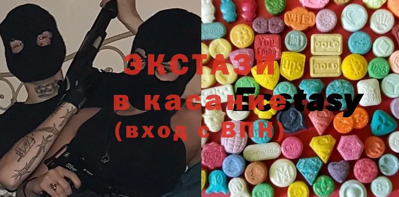 Ecstasy ешки  Надым 