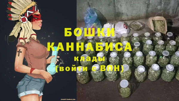 твердый Вязники